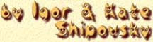 . Logo.